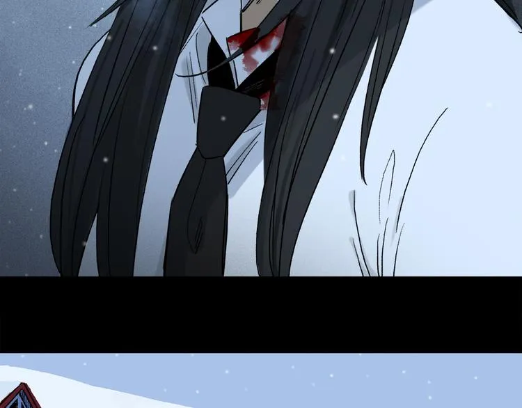 第09话 邀请 第61页