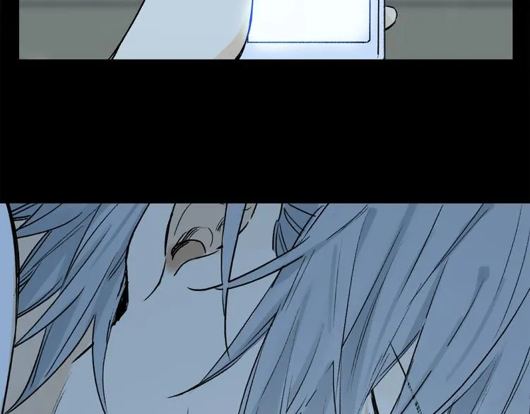 第09话 邀请 第82页