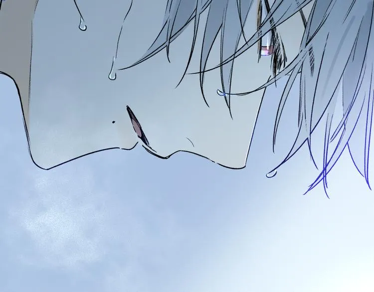 第09话 邀请 第83页