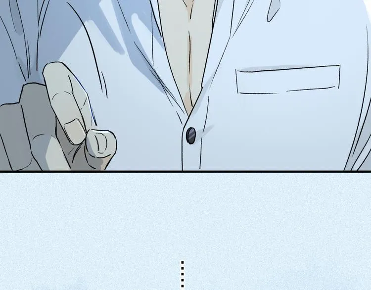 第09话 邀请 第101页