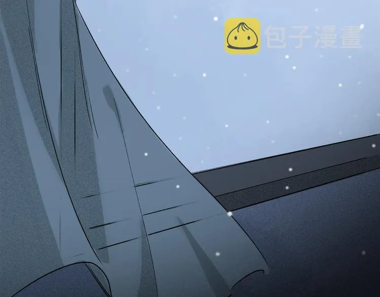 第09话 邀请 第115页