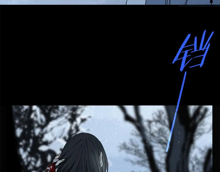 第10话 得寸进尺？ 第4页