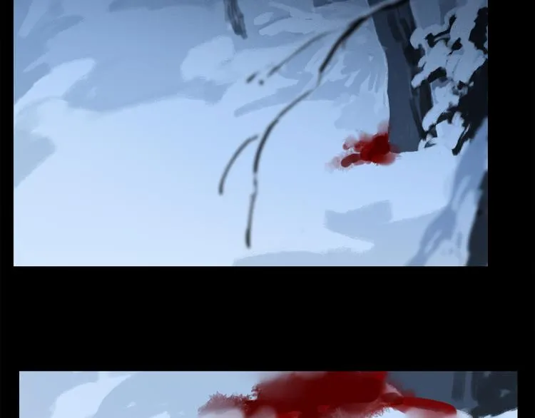 第10话 得寸进尺？ 第17页