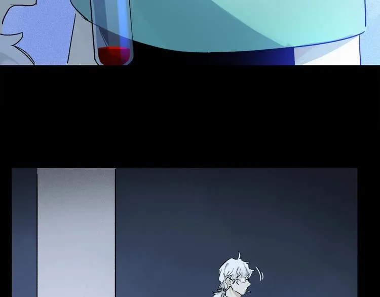 第10话 得寸进尺？ 第43页