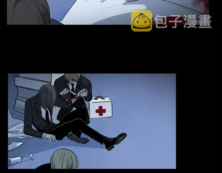 第10话 得寸进尺？ 第46页