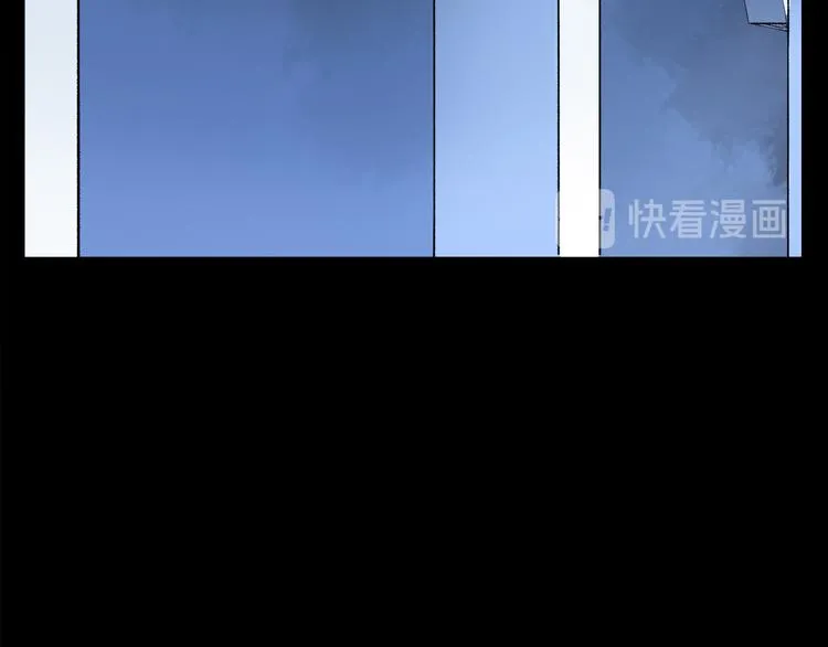 第10话 得寸进尺？ 第55页