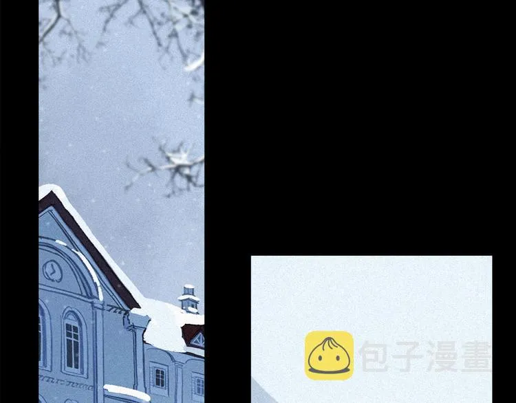 第10话 得寸进尺？ 第57页