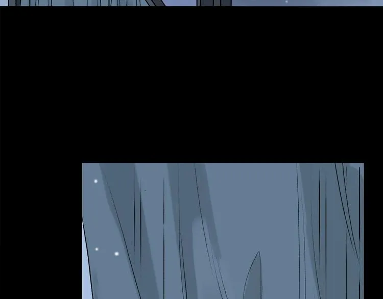 第10话 得寸进尺？ 第61页