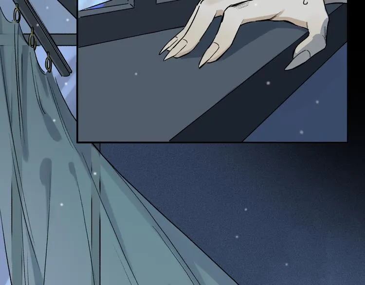 第10话 得寸进尺？ 第63页