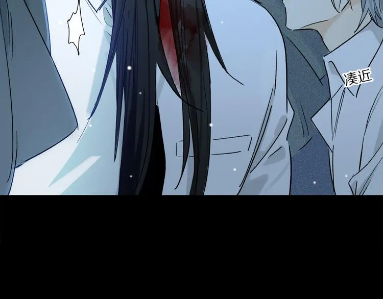 第10话 得寸进尺？ 第68页