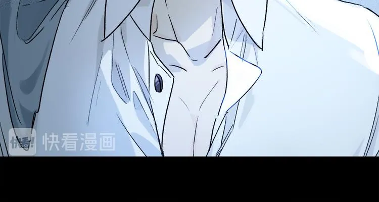 第10话 得寸进尺？ 第80页