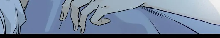 第10话 得寸进尺？ 第93页