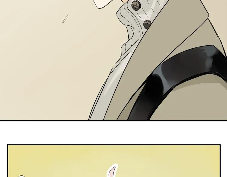 第11话 多长点肉 第10页