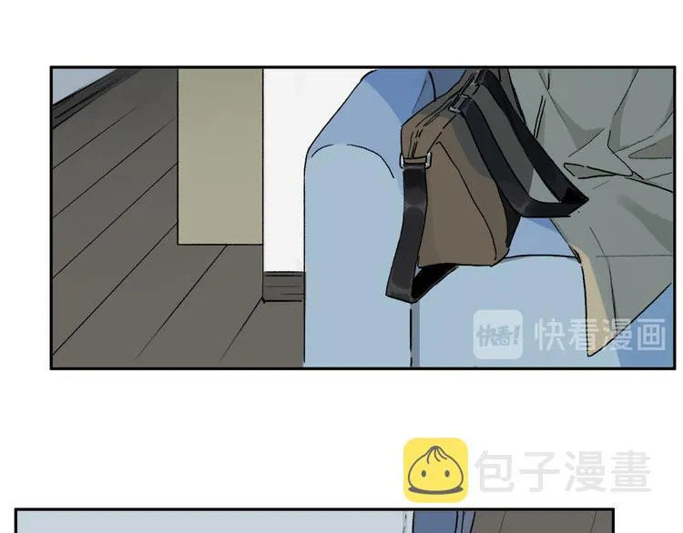第11话 多长点肉 第38页