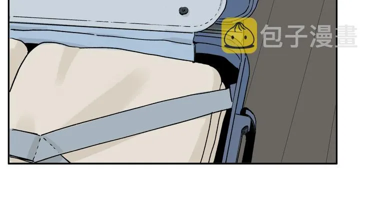 第11话 多长点肉 第39页