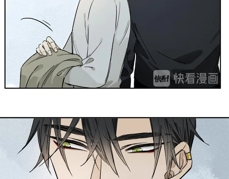 第11话 多长点肉 第46页