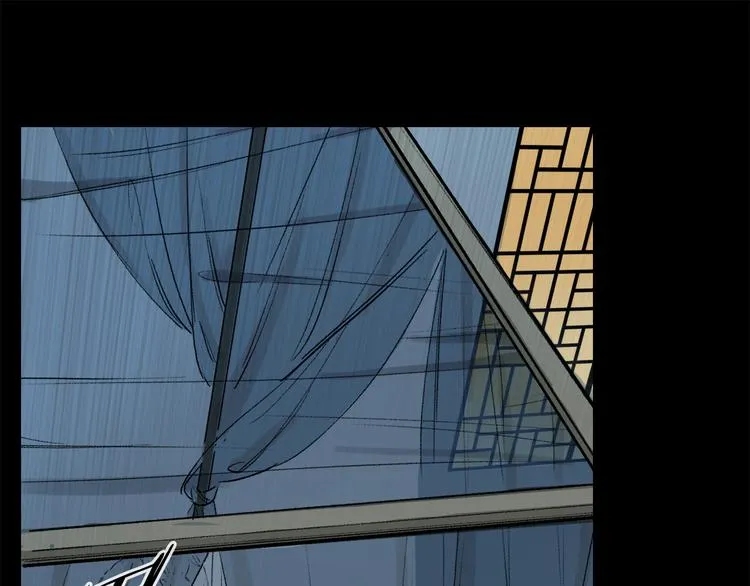 第14话 失控 第38页