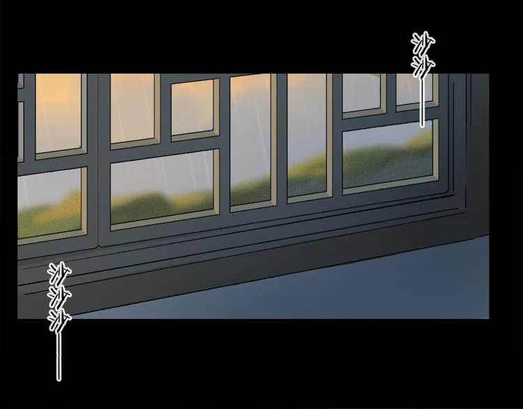 第14话 失控 第46页