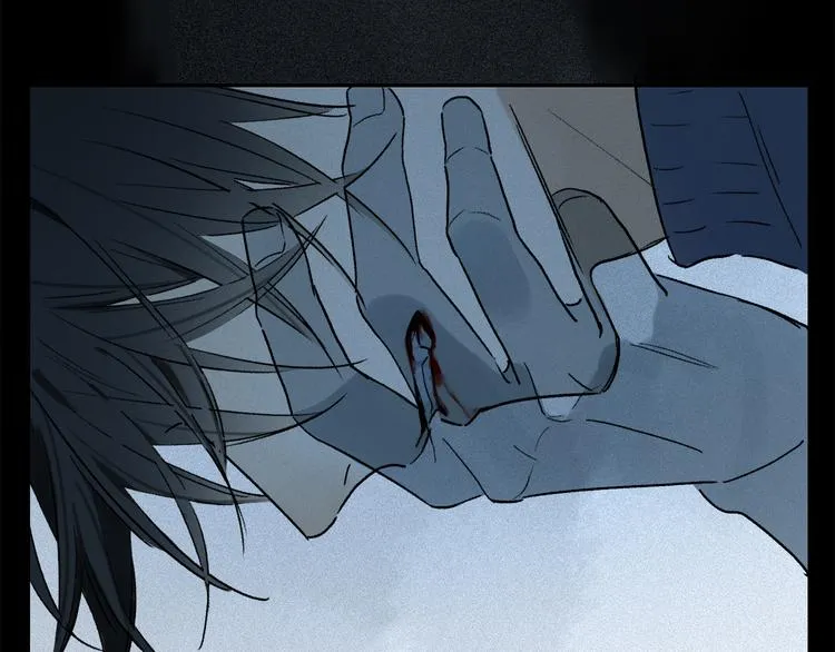 第14话 失控 第79页