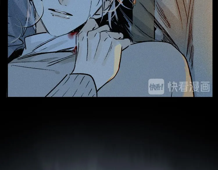 第14话 失控 第81页