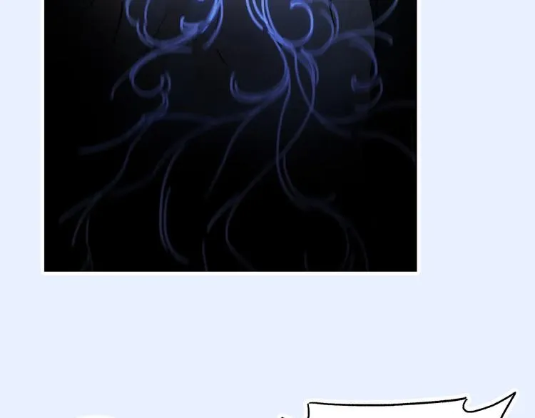第14话 失控 第103页