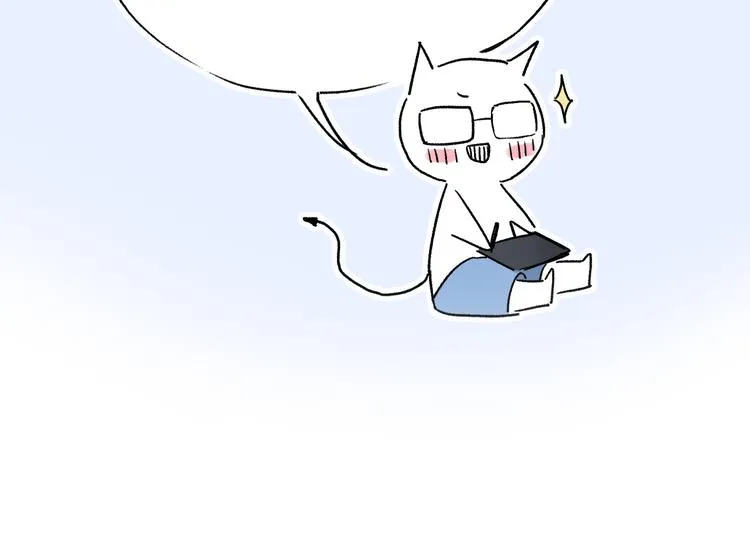 第14话 失控 第106页