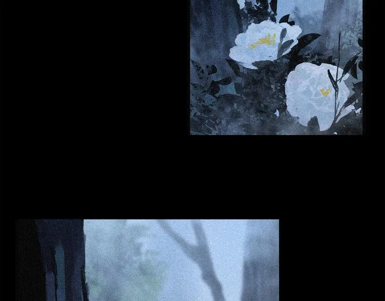 第18话 分隔 第5页