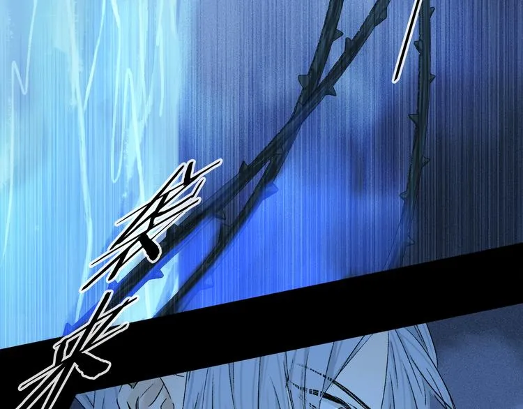 第19话 重逢 第97页