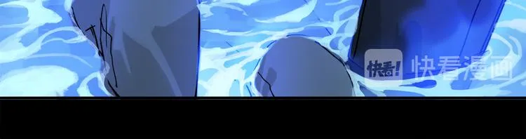 第19话 重逢 第104页