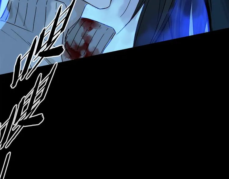 第19话 重逢 第113页