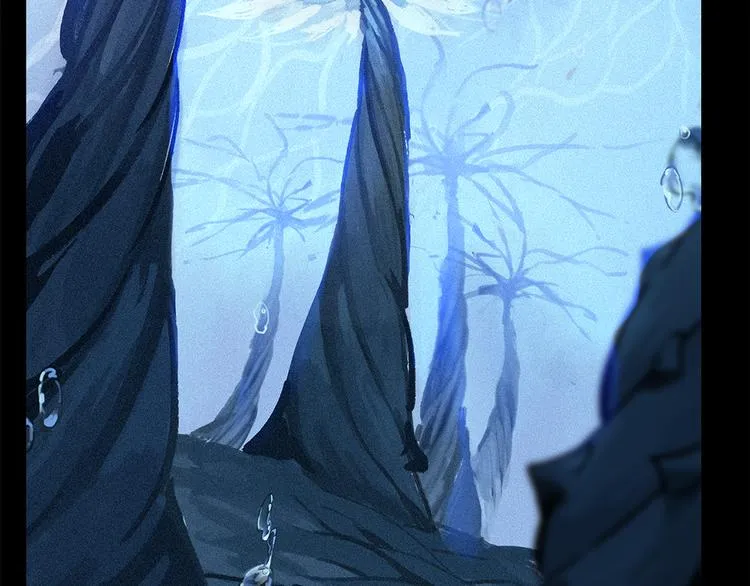 第21话 牺牲 第2页