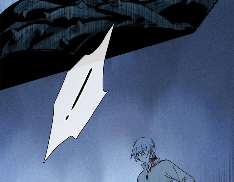 第21话 牺牲 第7页