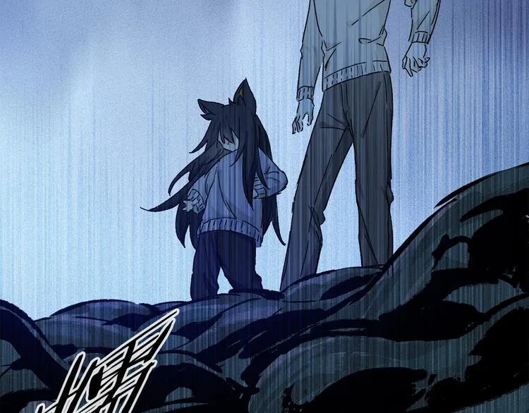 第21话 牺牲 第8页