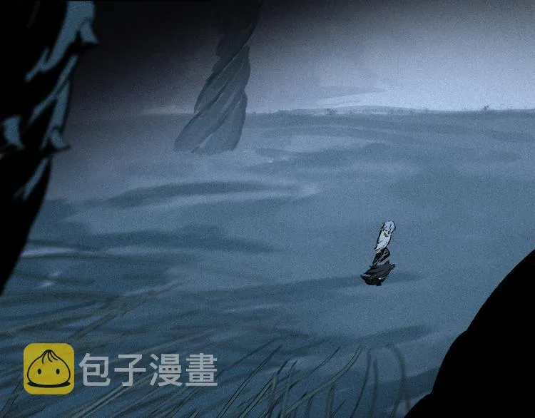 第21话 牺牲 第19页