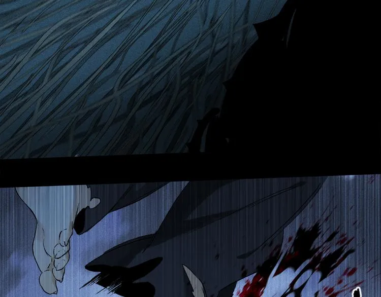 第21话 牺牲 第20页