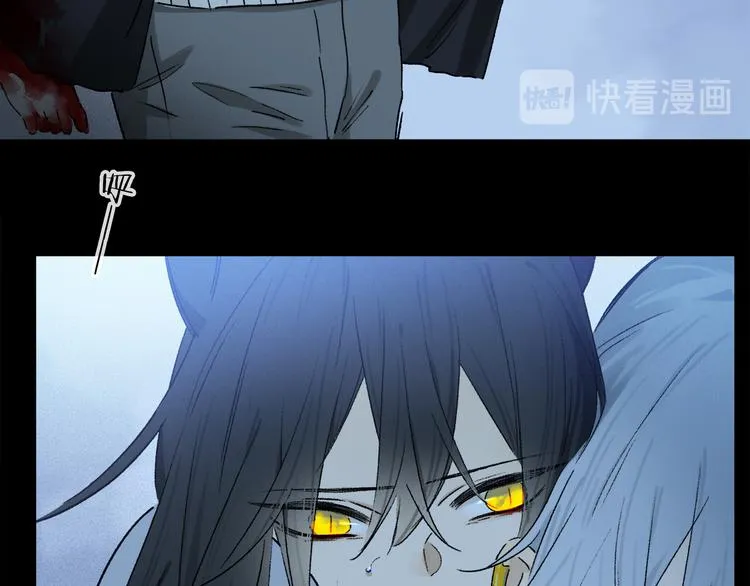 第21话 牺牲 第35页