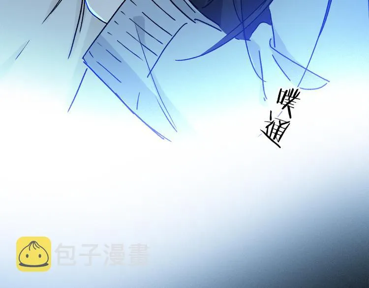 第21话 牺牲 第64页