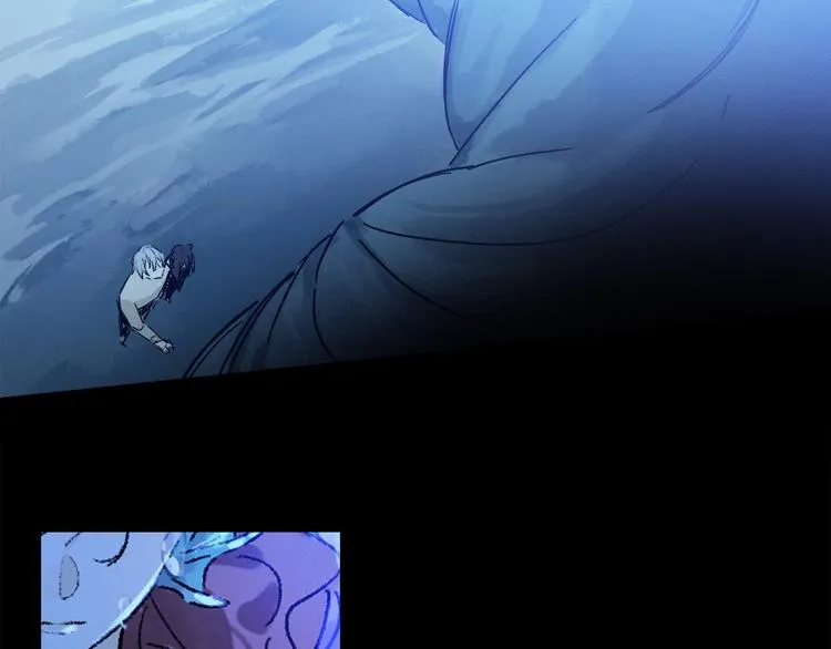 第21话 牺牲 第79页