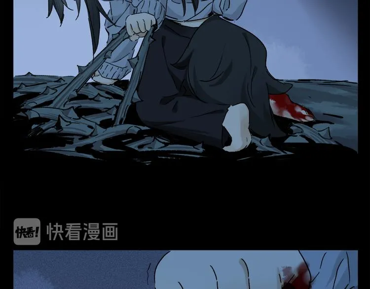 第22话 归处 第40页