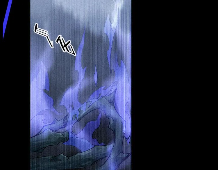 第22话 归处 第60页