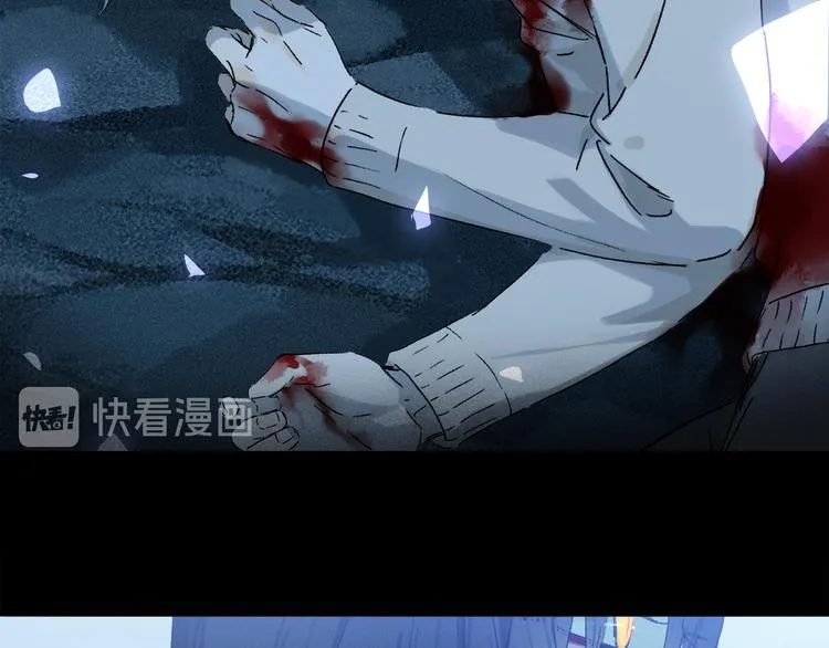 第22话 归处 第79页