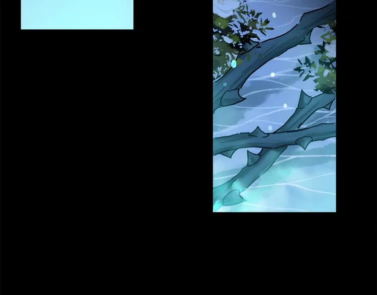 第22话 归处 第119页