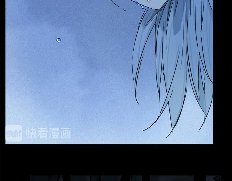 第23话 再一次相拥 第14页