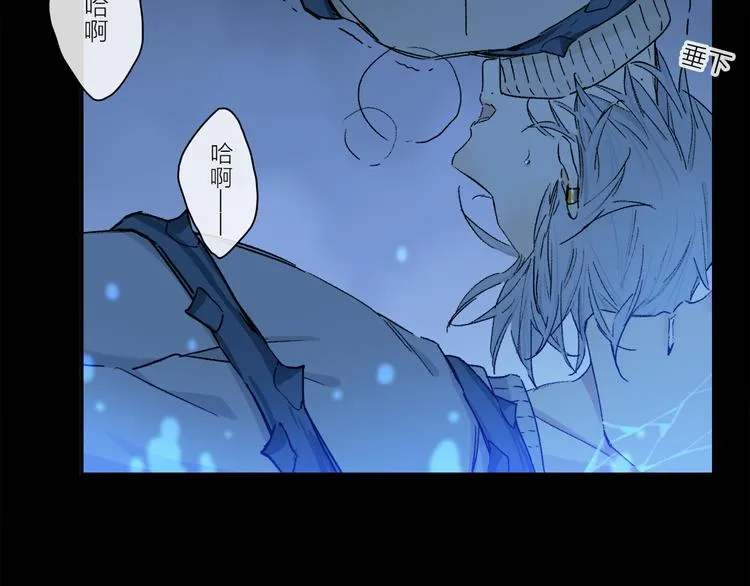 第23话 再一次相拥 第48页