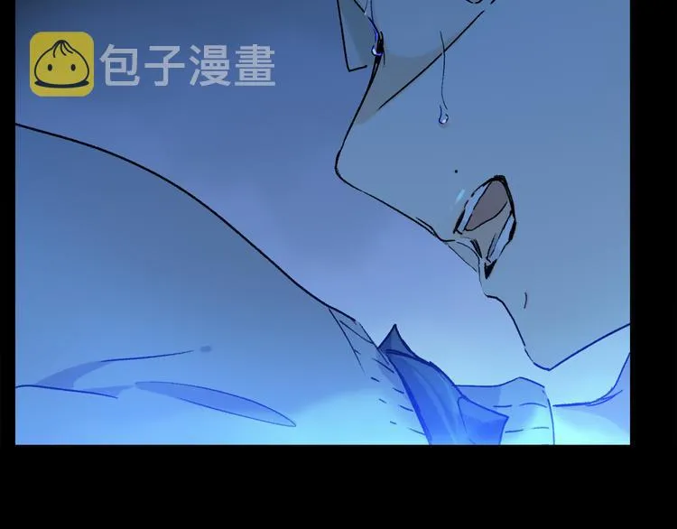 第23话 再一次相拥 第50页