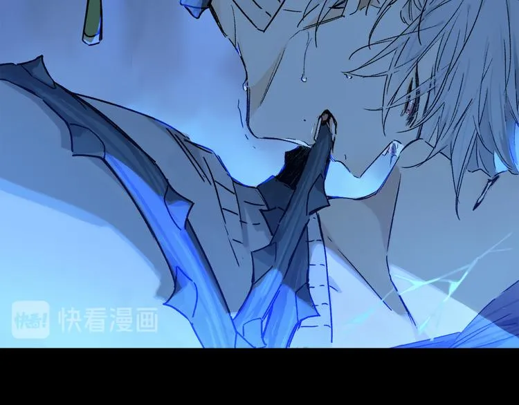 第23话 再一次相拥 第52页