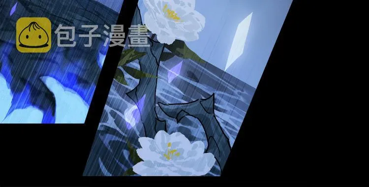 第23话 再一次相拥 第59页
