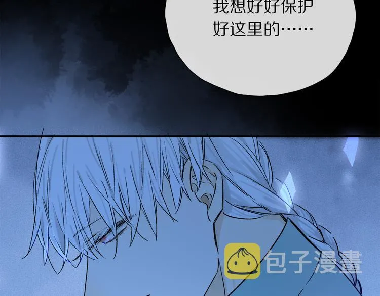 第23话 再一次相拥 第103页