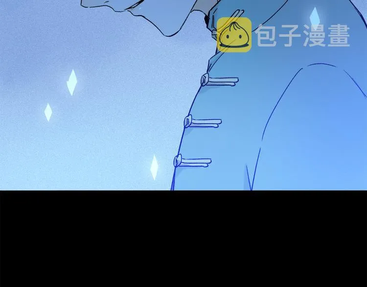 第23话 再一次相拥 第104页