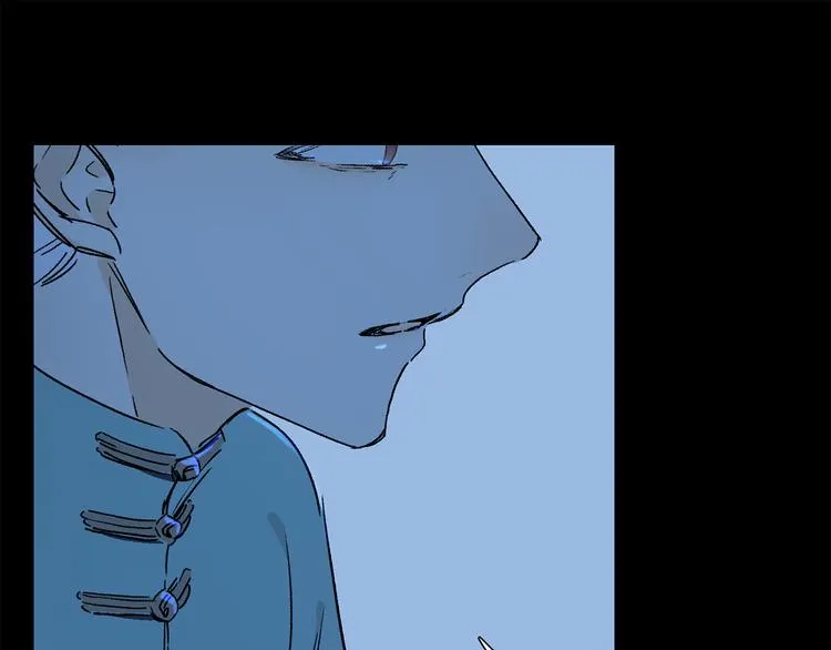第28话 落幕 第4页